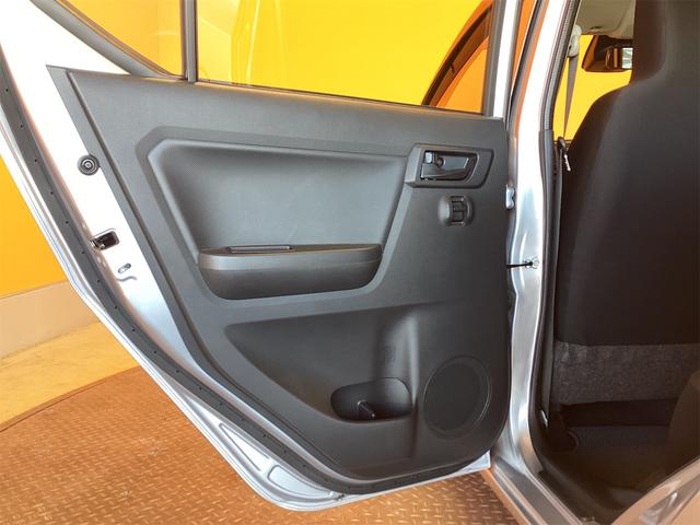 ミライース Ｌ　ＳＡＩＩＩ　バックカメラ　ナビ　クリアランスソナー　衝突被害軽減システム　オートマチックハイビーム　キーレスエントリー　アイドリングストップ　ＣＶＴ　ＥＳＣ　ＣＤ　ＵＳＢ　ミュージックプレイヤー接続可（44枚目）