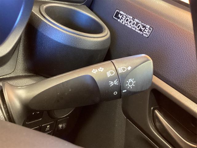 ミライース Ｌ　ＳＡＩＩＩ　バックカメラ　ナビ　クリアランスソナー　衝突被害軽減システム　オートマチックハイビーム　キーレスエントリー　アイドリングストップ　ＣＶＴ　ＥＳＣ　ＣＤ　ＵＳＢ　ミュージックプレイヤー接続可（48枚目）