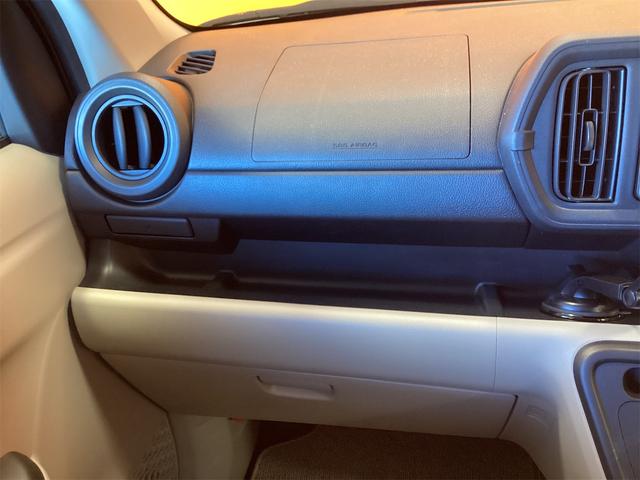 パッソ Ｘ　Ｓ　ＥＴＣ　衝突被害軽減システム　キーレスエントリー　アイドリングストップ　ＣＶＴ　衝突安全ボディ　ベンチシート　ＡＢＳ　ＥＳＣ　ＣＤ　エアコン　パワーステアリング　パワーウィンドウ（11枚目）