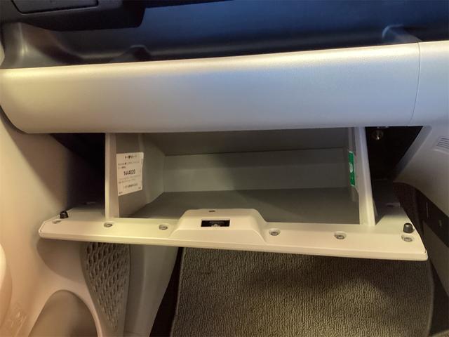 パッソ Ｘ　Ｓ　ＥＴＣ　衝突被害軽減システム　キーレスエントリー　アイドリングストップ　ＣＶＴ　衝突安全ボディ　ベンチシート　ＡＢＳ　ＥＳＣ　ＣＤ　エアコン　パワーステアリング　パワーウィンドウ（12枚目）