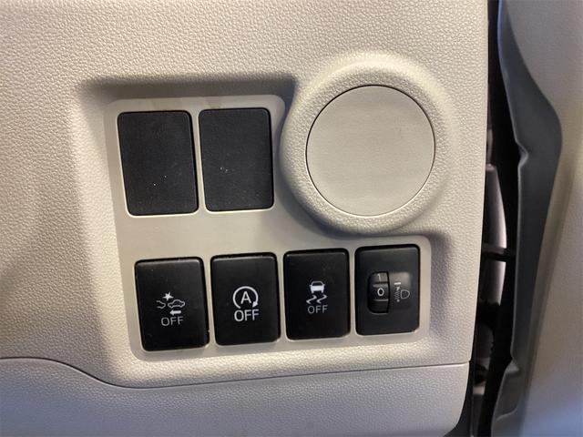 パッソ Ｘ　Ｓ　ＥＴＣ　衝突被害軽減システム　キーレスエントリー　アイドリングストップ　ＣＶＴ　衝突安全ボディ　ベンチシート　ＡＢＳ　ＥＳＣ　ＣＤ　エアコン　パワーステアリング　パワーウィンドウ（14枚目）