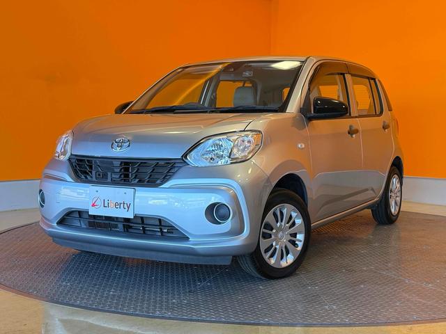 パッソ Ｘ　Ｓ　ＥＴＣ　衝突被害軽減システム　キーレスエントリー　アイドリングストップ　ＣＶＴ　衝突安全ボディ　ベンチシート　ＡＢＳ　ＥＳＣ　ＣＤ　エアコン　パワーステアリング　パワーウィンドウ（15枚目）