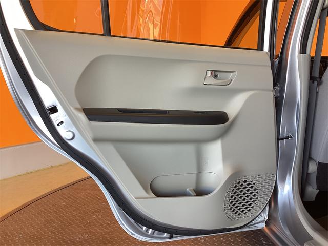 パッソ Ｘ　Ｓ　ＥＴＣ　衝突被害軽減システム　キーレスエントリー　アイドリングストップ　ＣＶＴ　衝突安全ボディ　ベンチシート　ＡＢＳ　ＥＳＣ　ＣＤ　エアコン　パワーステアリング　パワーウィンドウ（41枚目）