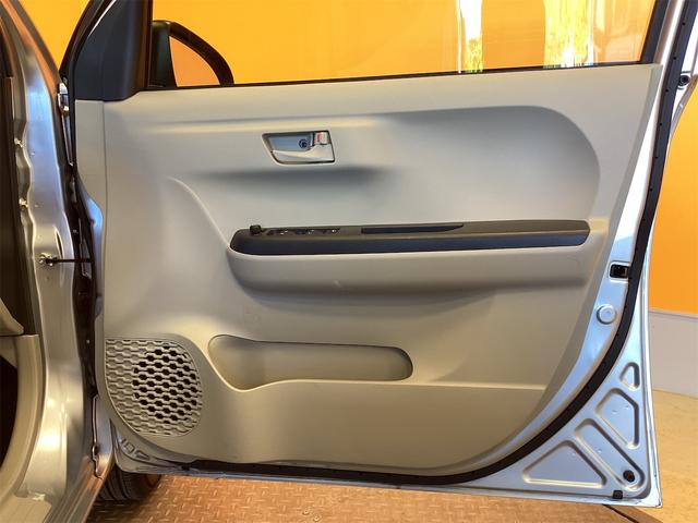 パッソ Ｘ　Ｓ　ＥＴＣ　衝突被害軽減システム　キーレスエントリー　アイドリングストップ　ＣＶＴ　衝突安全ボディ　ベンチシート　ＡＢＳ　ＥＳＣ　ＣＤ　エアコン　パワーステアリング　パワーウィンドウ（43枚目）