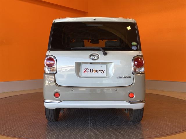 ムーヴキャンバス Gメイクアップ SAIII ETC バックカメラ 両側電動スライドドア ナビ クリアランスソナー 衝突被害軽減システム オートマチックハイビーム オートライト スマートキー アイドリングストップ(20枚目)