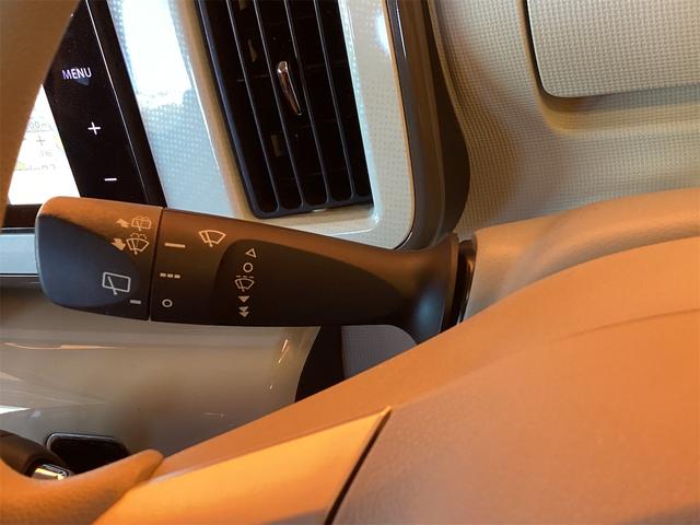 ムーヴキャンバス Gメイクアップ SAIII ETC バックカメラ 両側電動スライドドア ナビ クリアランスソナー 衝突被害軽減システム オートマチックハイビーム オートライト スマートキー アイドリングストップ(47枚目)