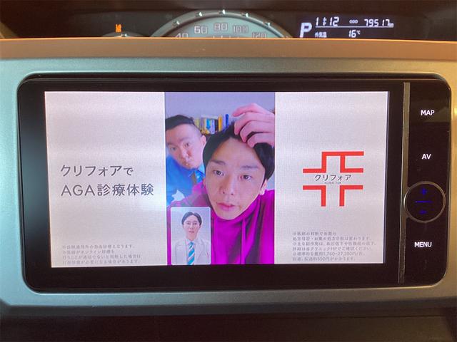 ウェイク Ｇターボ　レジャーエディションＳＡＩＩ　ＥＴＣ　バックカメラ　両側電動スライドドア　ナビ　ＴＶ　クリアランスソナー　衝突被害軽減システム　オートライト　スマートキー　アイドリングストップ　電動格納ミラー　ベンチシート（8枚目）