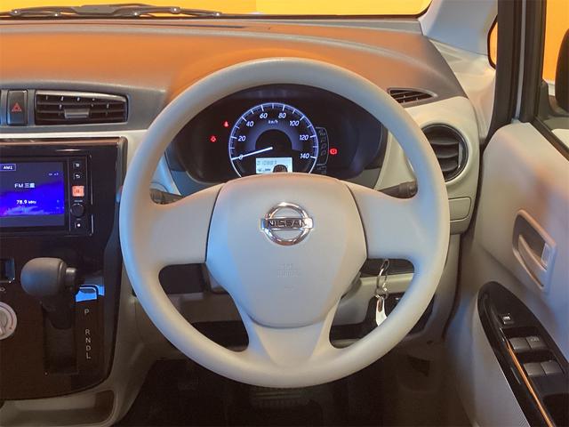 デイズ Ｊ　バックカメラ　衝突被害軽減システム　キーレスエントリー　電動格納ミラー　ベンチシート　ＣＶＴ　ＥＳＣ　Ｂｌｕｅｔｏｏｔｈ　エアコン　パワーステアリング　パワーウィンドウ（6枚目）