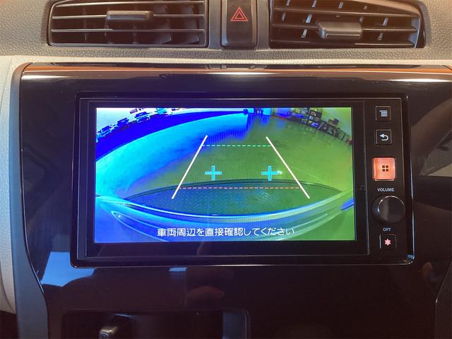デイズ Ｊ　バックカメラ　衝突被害軽減システム　キーレスエントリー　電動格納ミラー　ベンチシート　ＣＶＴ　ＥＳＣ　Ｂｌｕｅｔｏｏｔｈ　エアコン　パワーステアリング　パワーウィンドウ（9枚目）