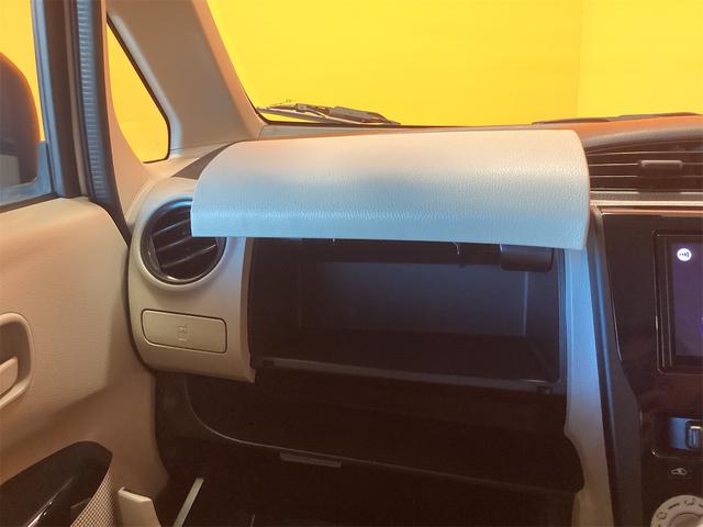 デイズ Ｊ　バックカメラ　衝突被害軽減システム　キーレスエントリー　電動格納ミラー　ベンチシート　ＣＶＴ　ＥＳＣ　Ｂｌｕｅｔｏｏｔｈ　エアコン　パワーステアリング　パワーウィンドウ（12枚目）