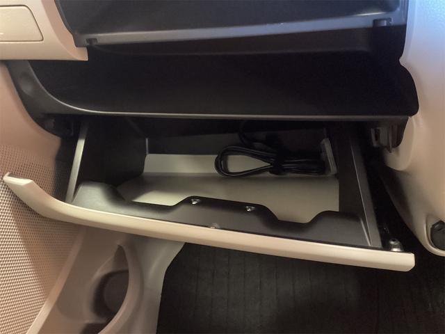 デイズ Ｊ　バックカメラ　衝突被害軽減システム　キーレスエントリー　電動格納ミラー　ベンチシート　ＣＶＴ　ＥＳＣ　Ｂｌｕｅｔｏｏｔｈ　エアコン　パワーステアリング　パワーウィンドウ（13枚目）