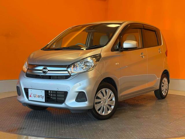 デイズ Ｊ　バックカメラ　衝突被害軽減システム　キーレスエントリー　電動格納ミラー　ベンチシート　ＣＶＴ　ＥＳＣ　Ｂｌｕｅｔｏｏｔｈ　エアコン　パワーステアリング　パワーウィンドウ（17枚目）