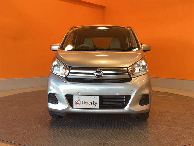 デイズ Ｊ　バックカメラ　衝突被害軽減システム　キーレスエントリー　電動格納ミラー　ベンチシート　ＣＶＴ　ＥＳＣ　Ｂｌｕｅｔｏｏｔｈ　エアコン　パワーステアリング　パワーウィンドウ（18枚目）