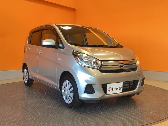 デイズ Ｊ　バックカメラ　衝突被害軽減システム　キーレスエントリー　電動格納ミラー　ベンチシート　ＣＶＴ　ＥＳＣ　Ｂｌｕｅｔｏｏｔｈ　エアコン　パワーステアリング　パワーウィンドウ（19枚目）