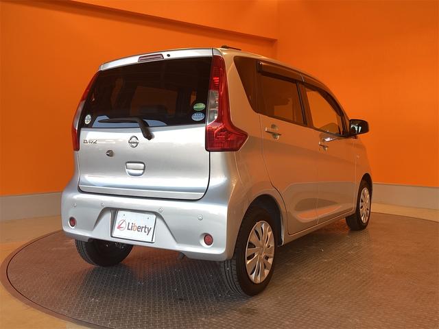 デイズ Ｊ　バックカメラ　衝突被害軽減システム　キーレスエントリー　電動格納ミラー　ベンチシート　ＣＶＴ　ＥＳＣ　Ｂｌｕｅｔｏｏｔｈ　エアコン　パワーステアリング　パワーウィンドウ（21枚目）