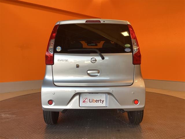 デイズ Ｊ　バックカメラ　衝突被害軽減システム　キーレスエントリー　電動格納ミラー　ベンチシート　ＣＶＴ　ＥＳＣ　Ｂｌｕｅｔｏｏｔｈ　エアコン　パワーステアリング　パワーウィンドウ（22枚目）