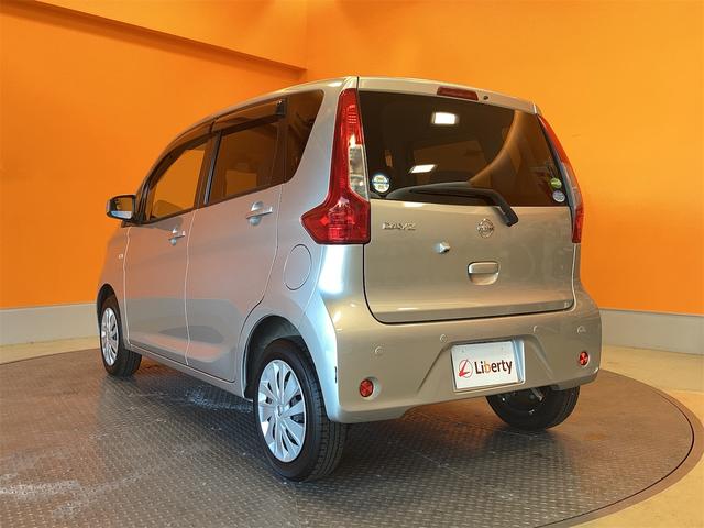 デイズ Ｊ　バックカメラ　衝突被害軽減システム　キーレスエントリー　電動格納ミラー　ベンチシート　ＣＶＴ　ＥＳＣ　Ｂｌｕｅｔｏｏｔｈ　エアコン　パワーステアリング　パワーウィンドウ（23枚目）