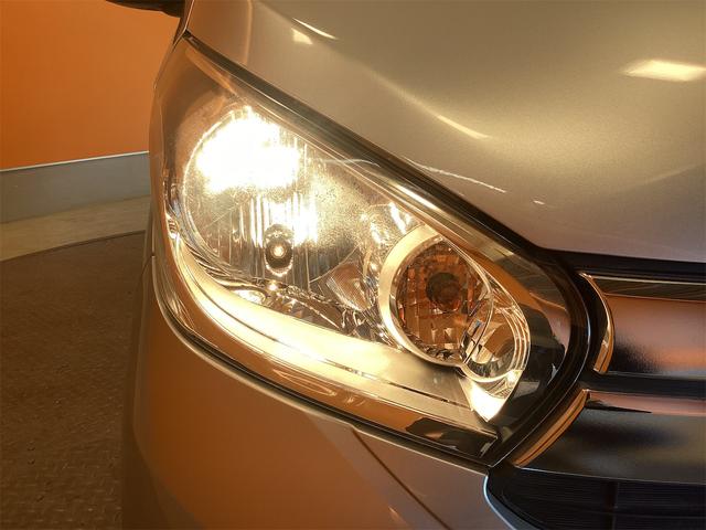 デイズ Ｊ　バックカメラ　衝突被害軽減システム　キーレスエントリー　電動格納ミラー　ベンチシート　ＣＶＴ　ＥＳＣ　Ｂｌｕｅｔｏｏｔｈ　エアコン　パワーステアリング　パワーウィンドウ（28枚目）