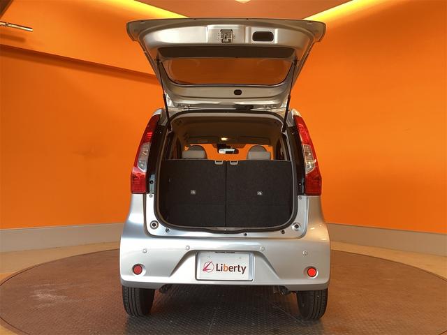 デイズ Ｊ　バックカメラ　衝突被害軽減システム　キーレスエントリー　電動格納ミラー　ベンチシート　ＣＶＴ　ＥＳＣ　Ｂｌｕｅｔｏｏｔｈ　エアコン　パワーステアリング　パワーウィンドウ（42枚目）