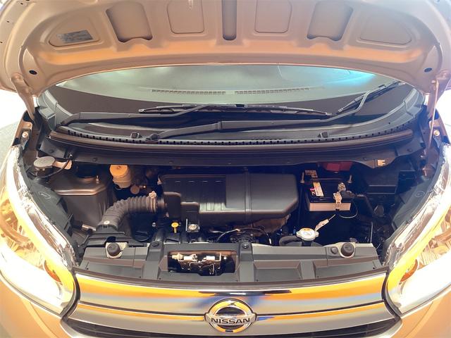 デイズ Ｊ　バックカメラ　衝突被害軽減システム　キーレスエントリー　電動格納ミラー　ベンチシート　ＣＶＴ　ＥＳＣ　Ｂｌｕｅｔｏｏｔｈ　エアコン　パワーステアリング　パワーウィンドウ（52枚目）