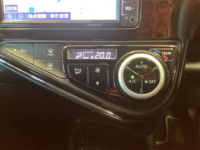 アクア Ｓスタイルブラック　バックカメラ　ナビ　ＴＶ　クリアランスソナー　レーンアシスト　衝突被害軽減システム　アルミホイール　オートマチックハイビーム　オートライト　スマートキー　アイドリングストップ（10枚目）