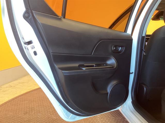 アクア Ｓスタイルブラック　バックカメラ　ナビ　ＴＶ　クリアランスソナー　レーンアシスト　衝突被害軽減システム　アルミホイール　オートマチックハイビーム　オートライト　スマートキー　アイドリングストップ（38枚目）