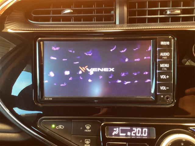 アクア Ｓスタイルブラック　バックカメラ　ナビ　ＴＶ　クリアランスソナー　レーンアシスト　衝突被害軽減システム　アルミホイール　オートマチックハイビーム　オートライト　スマートキー　アイドリングストップ（51枚目）