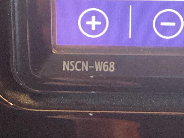 アクア Ｓスタイルブラック　バックカメラ　ナビ　ＴＶ　クリアランスソナー　レーンアシスト　衝突被害軽減システム　アルミホイール　オートマチックハイビーム　オートライト　スマートキー　アイドリングストップ（52枚目）