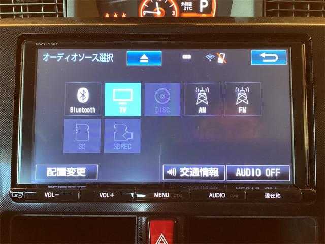 ルーミー Ｇ　Ｓ　ＥＴＣ　全周囲カメラ　ナビ　ＴＶ　両側電動スライドドア　クリアランスソナー　オートクルーズコントロール　衝突被害軽減システム　オートライト　スマートキー　アイドリングストップ（9枚目）