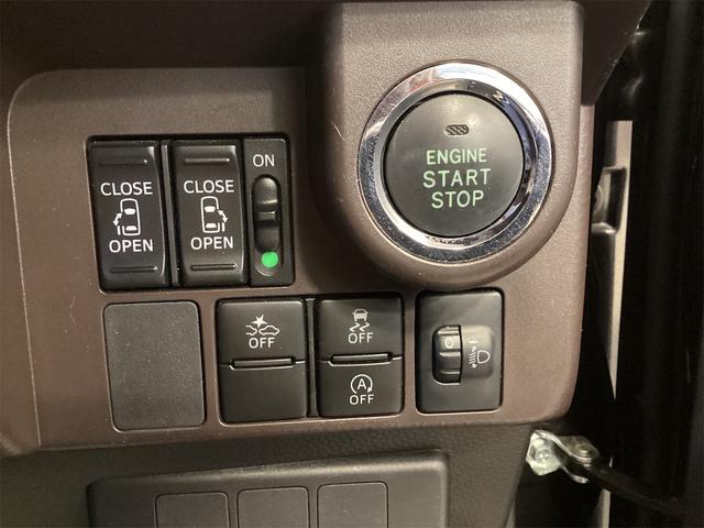 ルーミー Ｇ　Ｓ　ＥＴＣ　全周囲カメラ　ナビ　ＴＶ　両側電動スライドドア　クリアランスソナー　オートクルーズコントロール　衝突被害軽減システム　オートライト　スマートキー　アイドリングストップ（12枚目）