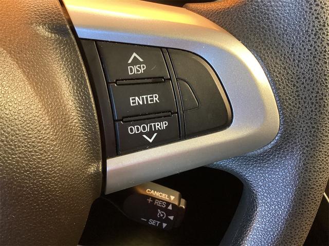 ルーミー Ｇ　Ｓ　ＥＴＣ　全周囲カメラ　ナビ　ＴＶ　両側電動スライドドア　クリアランスソナー　オートクルーズコントロール　衝突被害軽減システム　オートライト　スマートキー　アイドリングストップ（47枚目）