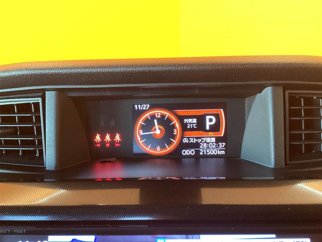 ルーミー Ｇ　Ｓ　ＥＴＣ　全周囲カメラ　ナビ　ＴＶ　両側電動スライドドア　クリアランスソナー　オートクルーズコントロール　衝突被害軽減システム　オートライト　スマートキー　アイドリングストップ（53枚目）