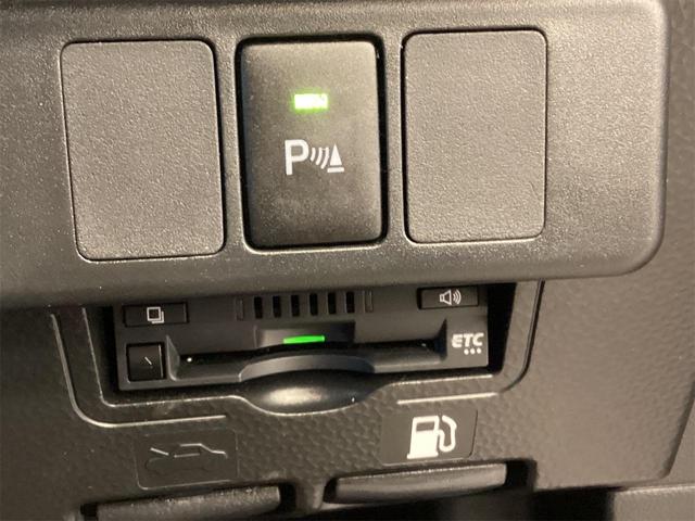 トヨタ ルーミー 12枚目