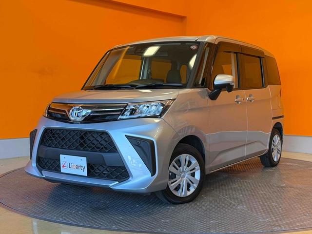 トヨタ ルーミー 15枚目