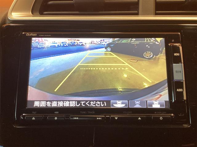 フィットハイブリッド Ｌパッケージ　ハイブリッド　ＥＴＣ　バックカメラ　ナビ　ＴＶ　オートクルーズコントロール　オートライト　ＬＥＤヘッドランプ　スマートキー　ＡＴ　盗難防止システム　衝突安全ボディ　ＣＤ　ＤＶＤ再生（7枚目）