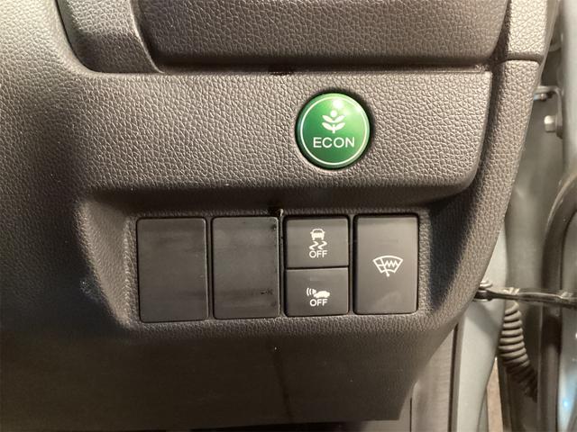 フィットハイブリッド Ｌパッケージ　ハイブリッド　ＥＴＣ　バックカメラ　ナビ　ＴＶ　オートクルーズコントロール　オートライト　ＬＥＤヘッドランプ　スマートキー　ＡＴ　盗難防止システム　衝突安全ボディ　ＣＤ　ＤＶＤ再生（14枚目）