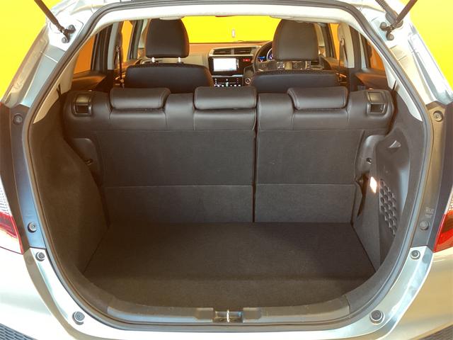 フィットハイブリッド Ｌパッケージ　ハイブリッド　ＥＴＣ　バックカメラ　ナビ　ＴＶ　オートクルーズコントロール　オートライト　ＬＥＤヘッドランプ　スマートキー　ＡＴ　盗難防止システム　衝突安全ボディ　ＣＤ　ＤＶＤ再生（21枚目）