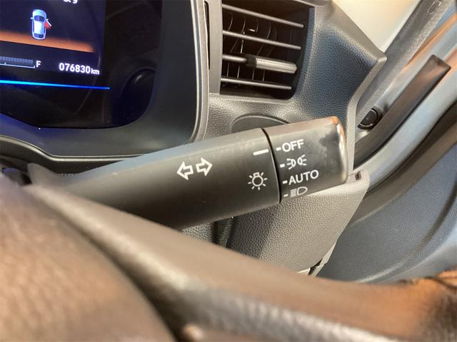 フィットハイブリッド Ｌパッケージ　ハイブリッド　ＥＴＣ　バックカメラ　ナビ　ＴＶ　オートクルーズコントロール　オートライト　ＬＥＤヘッドランプ　スマートキー　ＡＴ　盗難防止システム　衝突安全ボディ　ＣＤ　ＤＶＤ再生（51枚目）