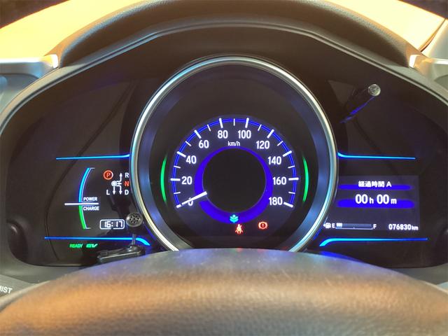 フィットハイブリッド Ｌパッケージ　ハイブリッド　ＥＴＣ　バックカメラ　ナビ　ＴＶ　オートクルーズコントロール　オートライト　ＬＥＤヘッドランプ　スマートキー　ＡＴ　盗難防止システム　衝突安全ボディ　ＣＤ　ＤＶＤ再生（52枚目）