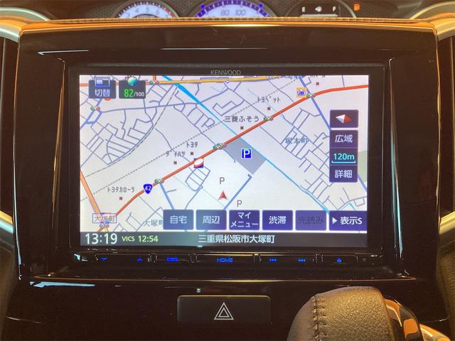 スズキ ソリオバンディット 7枚目