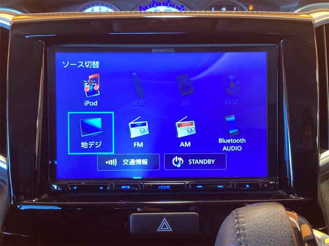 スズキ ソリオバンディット 10枚目