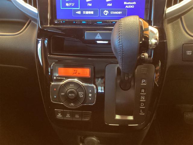 スズキ ソリオバンディット 55枚目