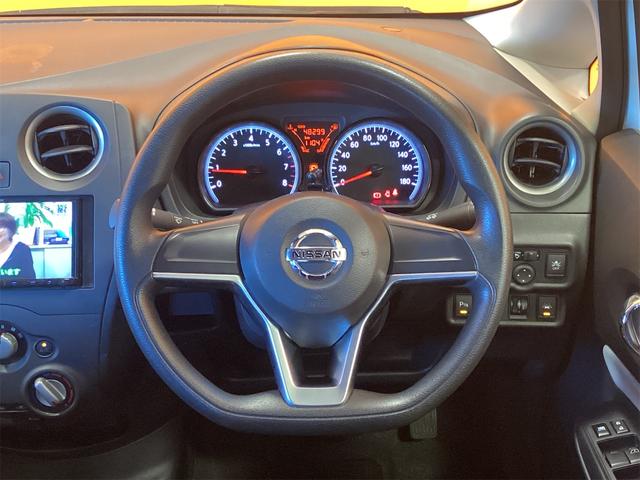 ノート Ｘ　ＥＴＣ　ナビ　ＴＶ　クリアランスソナー　レーンアシスト　衝突被害軽減システム　オートライト　スマートキー　アイドリングストップ　電動格納ミラー　ＣＶＴ　盗難防止システム　衝突安全ボディ（6枚目）