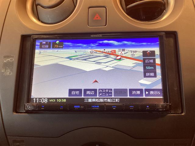 ノート Ｘ　ＥＴＣ　ナビ　ＴＶ　クリアランスソナー　レーンアシスト　衝突被害軽減システム　オートライト　スマートキー　アイドリングストップ　電動格納ミラー　ＣＶＴ　盗難防止システム　衝突安全ボディ（7枚目）
