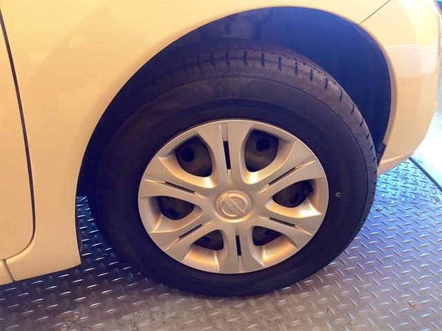 ノート Ｘ　ＥＴＣ　ナビ　ＴＶ　クリアランスソナー　レーンアシスト　衝突被害軽減システム　オートライト　スマートキー　アイドリングストップ　電動格納ミラー　ＣＶＴ　盗難防止システム　衝突安全ボディ（22枚目）