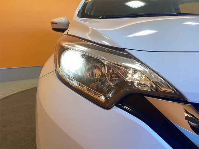 ノート Ｘ　ＥＴＣ　ナビ　ＴＶ　クリアランスソナー　レーンアシスト　衝突被害軽減システム　オートライト　スマートキー　アイドリングストップ　電動格納ミラー　ＣＶＴ　盗難防止システム　衝突安全ボディ（26枚目）