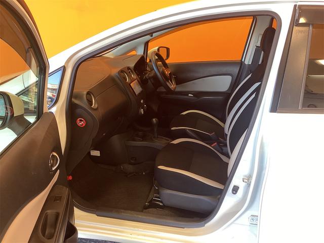 ノート Ｘ　ＥＴＣ　ナビ　ＴＶ　クリアランスソナー　レーンアシスト　衝突被害軽減システム　オートライト　スマートキー　アイドリングストップ　電動格納ミラー　ＣＶＴ　盗難防止システム　衝突安全ボディ（32枚目）