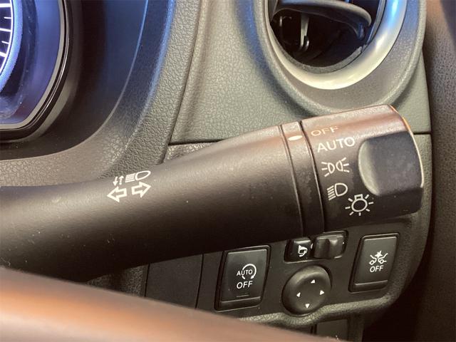 ノート Ｘ　ＥＴＣ　ナビ　ＴＶ　クリアランスソナー　レーンアシスト　衝突被害軽減システム　オートライト　スマートキー　アイドリングストップ　電動格納ミラー　ＣＶＴ　盗難防止システム　衝突安全ボディ（38枚目）