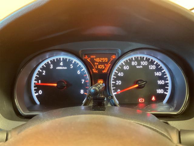 ノート Ｘ　ＥＴＣ　ナビ　ＴＶ　クリアランスソナー　レーンアシスト　衝突被害軽減システム　オートライト　スマートキー　アイドリングストップ　電動格納ミラー　ＣＶＴ　盗難防止システム　衝突安全ボディ（39枚目）