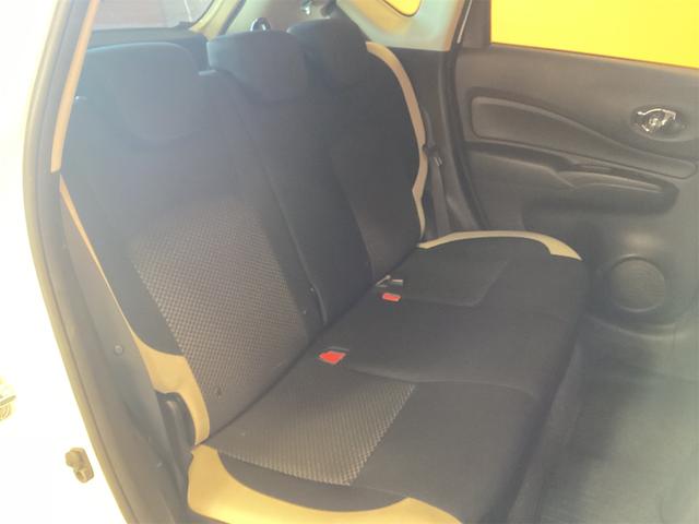 ノート Ｘ　ＥＴＣ　ナビ　ＴＶ　クリアランスソナー　レーンアシスト　衝突被害軽減システム　オートライト　スマートキー　アイドリングストップ　電動格納ミラー　ＣＶＴ　盗難防止システム　衝突安全ボディ（42枚目）